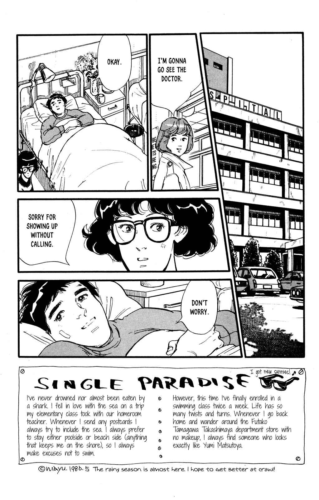 Page 26 Chapter 45 Looking for an Idol