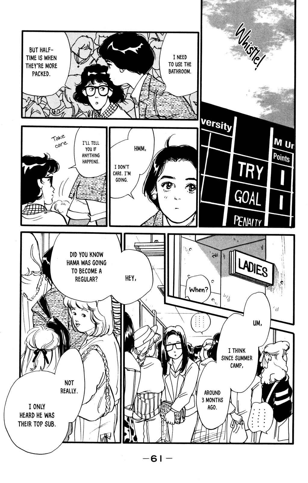 Page 4 Chapter 45 Looking for an Idol