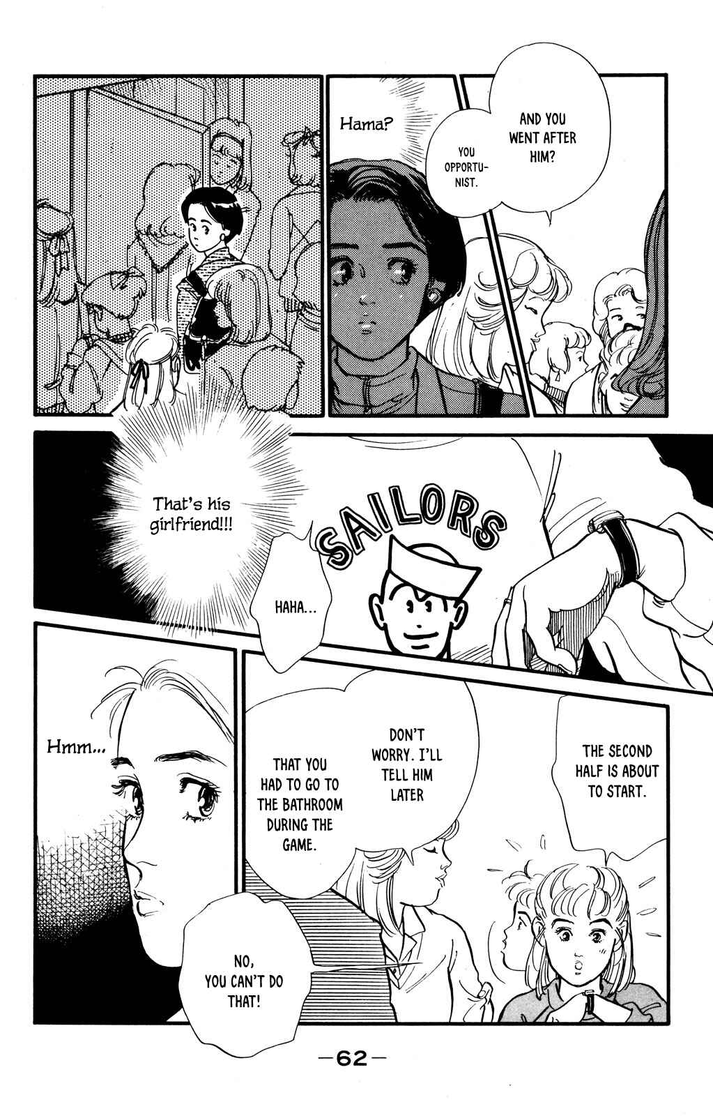 Page 5 Chapter 45 Looking for an Idol