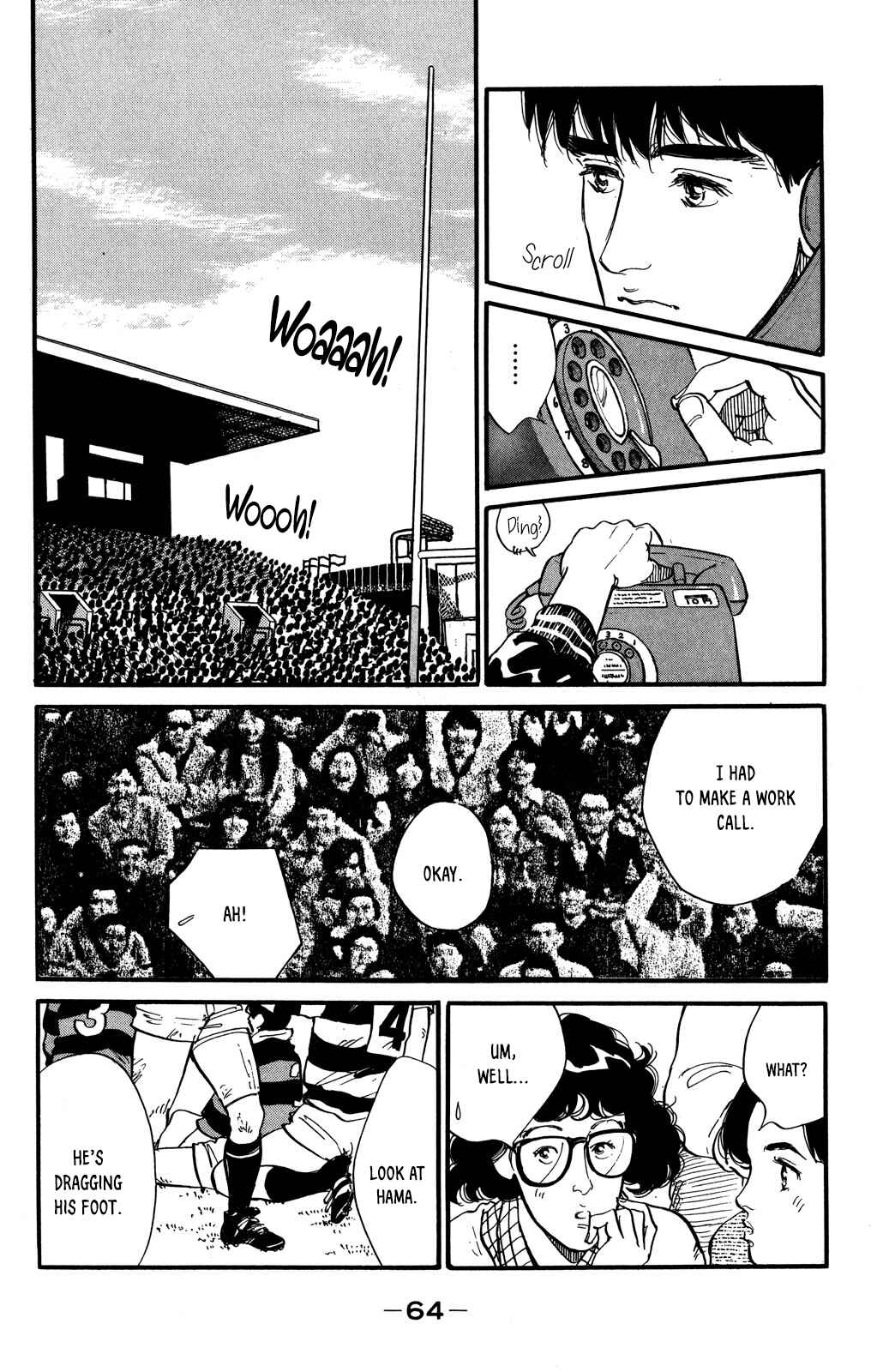 Page 7 Chapter 45 Looking for an Idol
