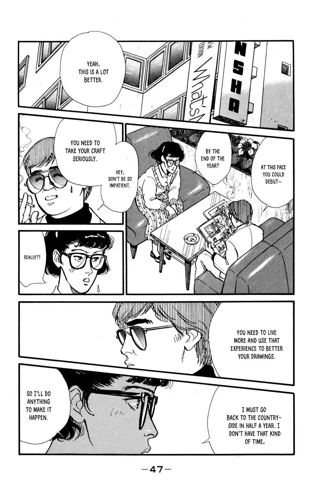 Page 19 Chapter 36 Looking for an Idol