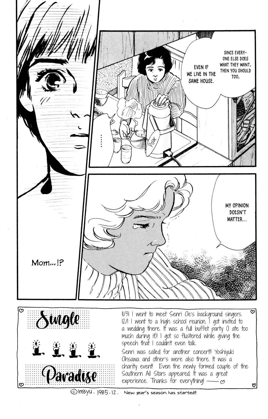 Page 25 Chapter 36 Looking for an Idol