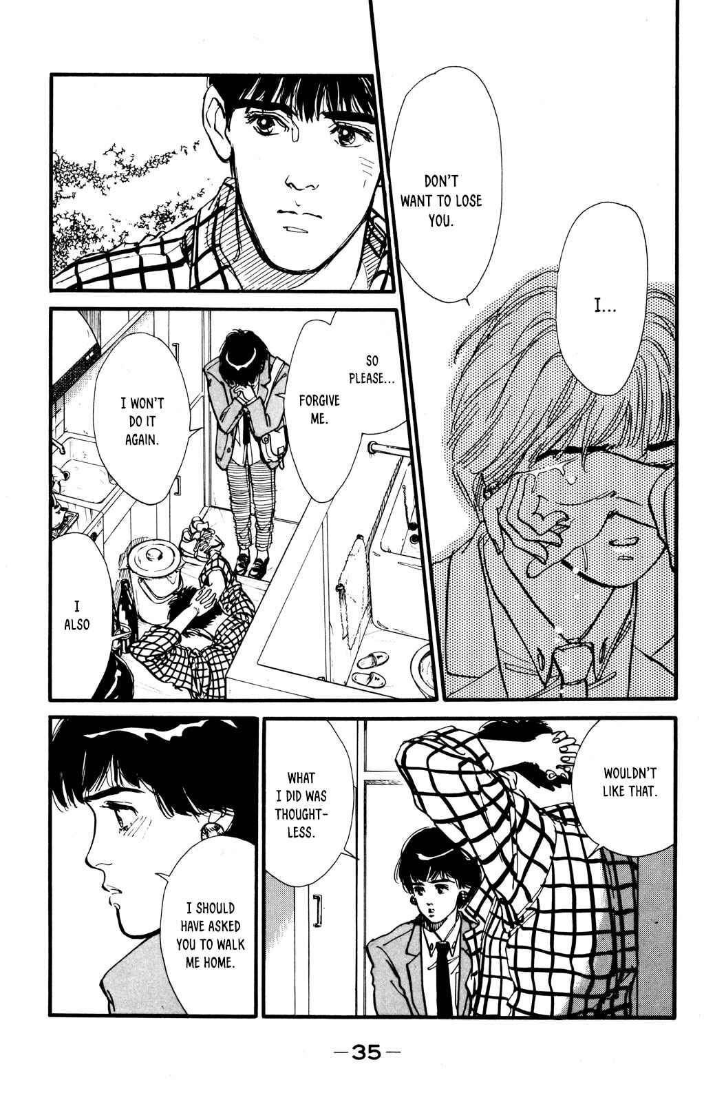 Page 7 Chapter 36 Looking for an Idol