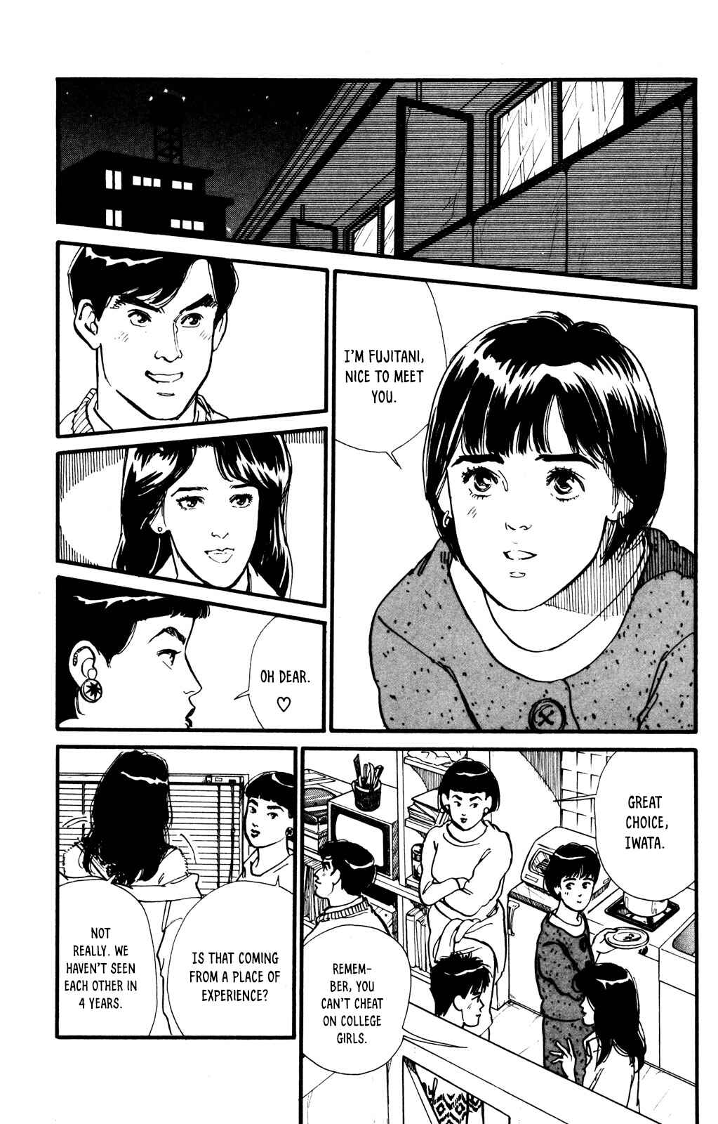 Page 19 Chapter 38 Looking for an Idol