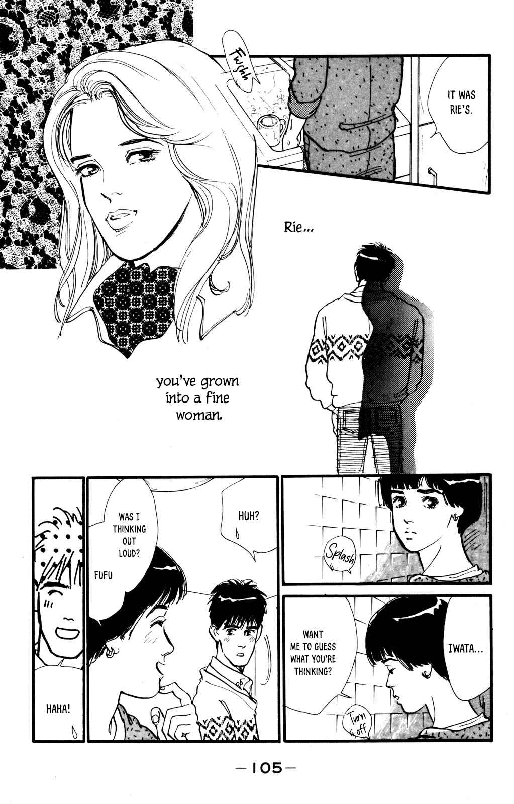 Page 23 Chapter 38 Looking for an Idol