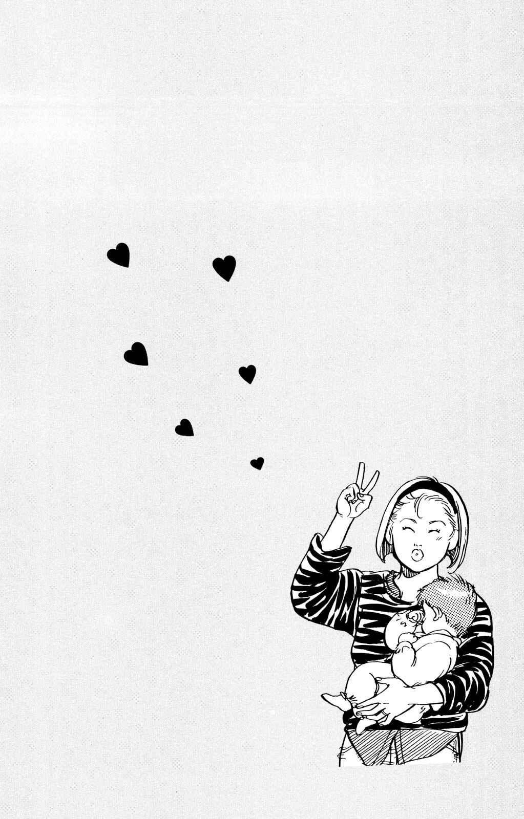 Page 29 Chapter 38 Looking for an Idol