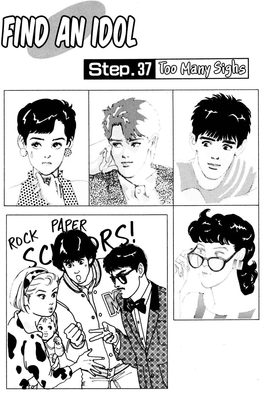 Page 1 Chapter 37 Looking for an Idol