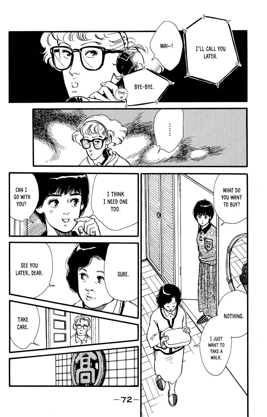 Page 18 Chapter 37 Looking for an Idol