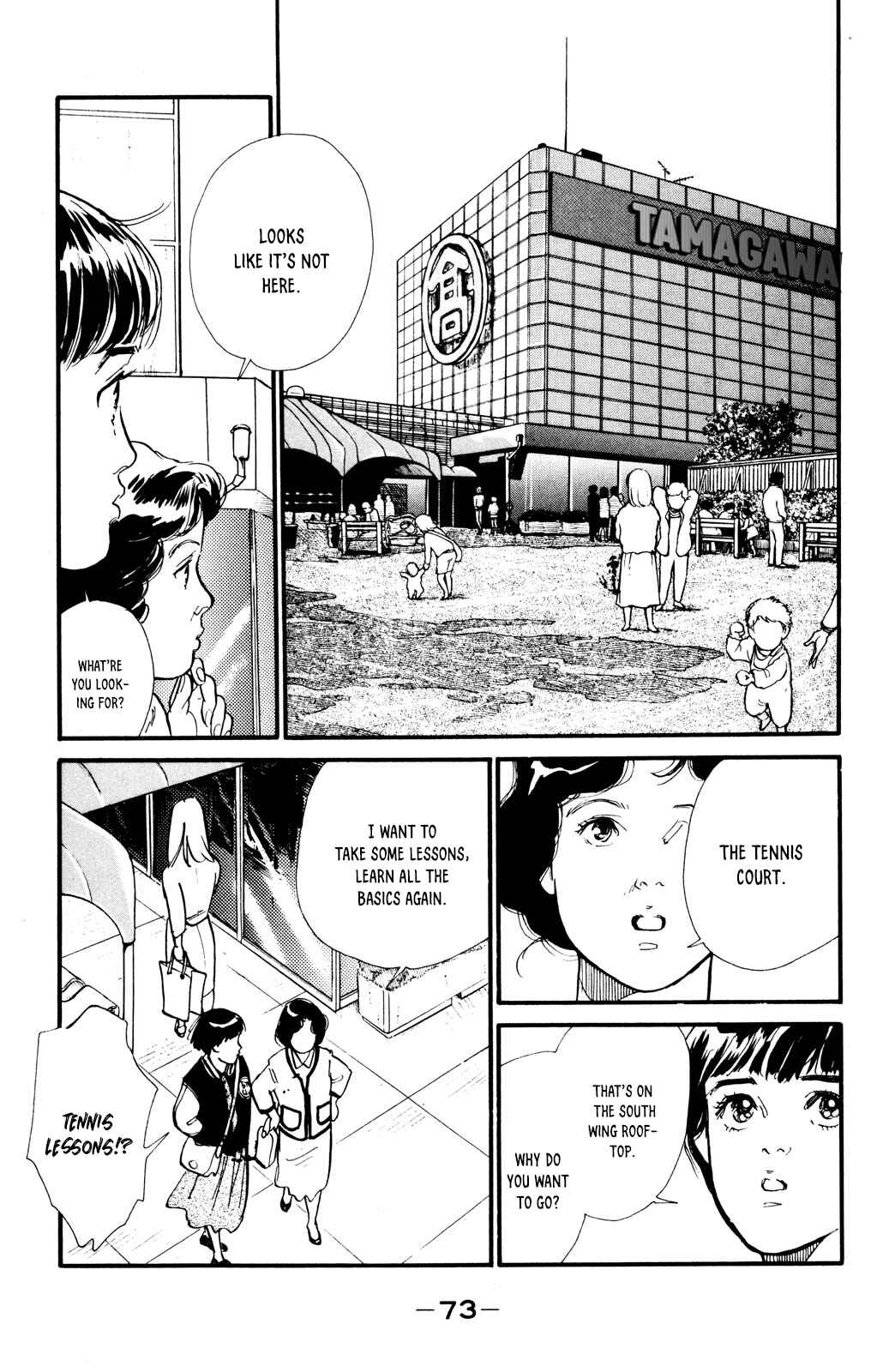 Page 19 Chapter 37 Looking for an Idol