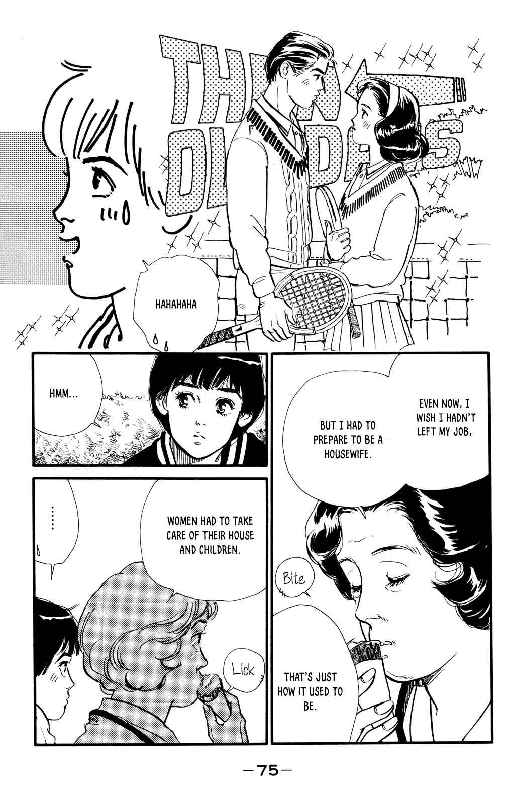 Page 21 Chapter 37 Looking for an Idol