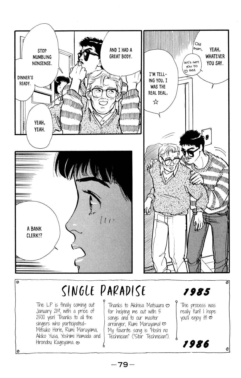Page 25 Chapter 37 Looking for an Idol