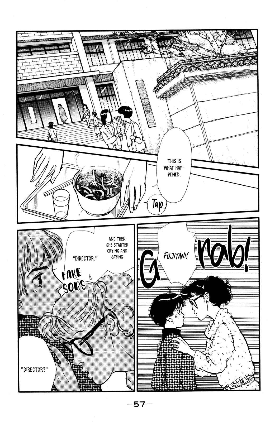 Page 3 Chapter 37 Looking for an Idol