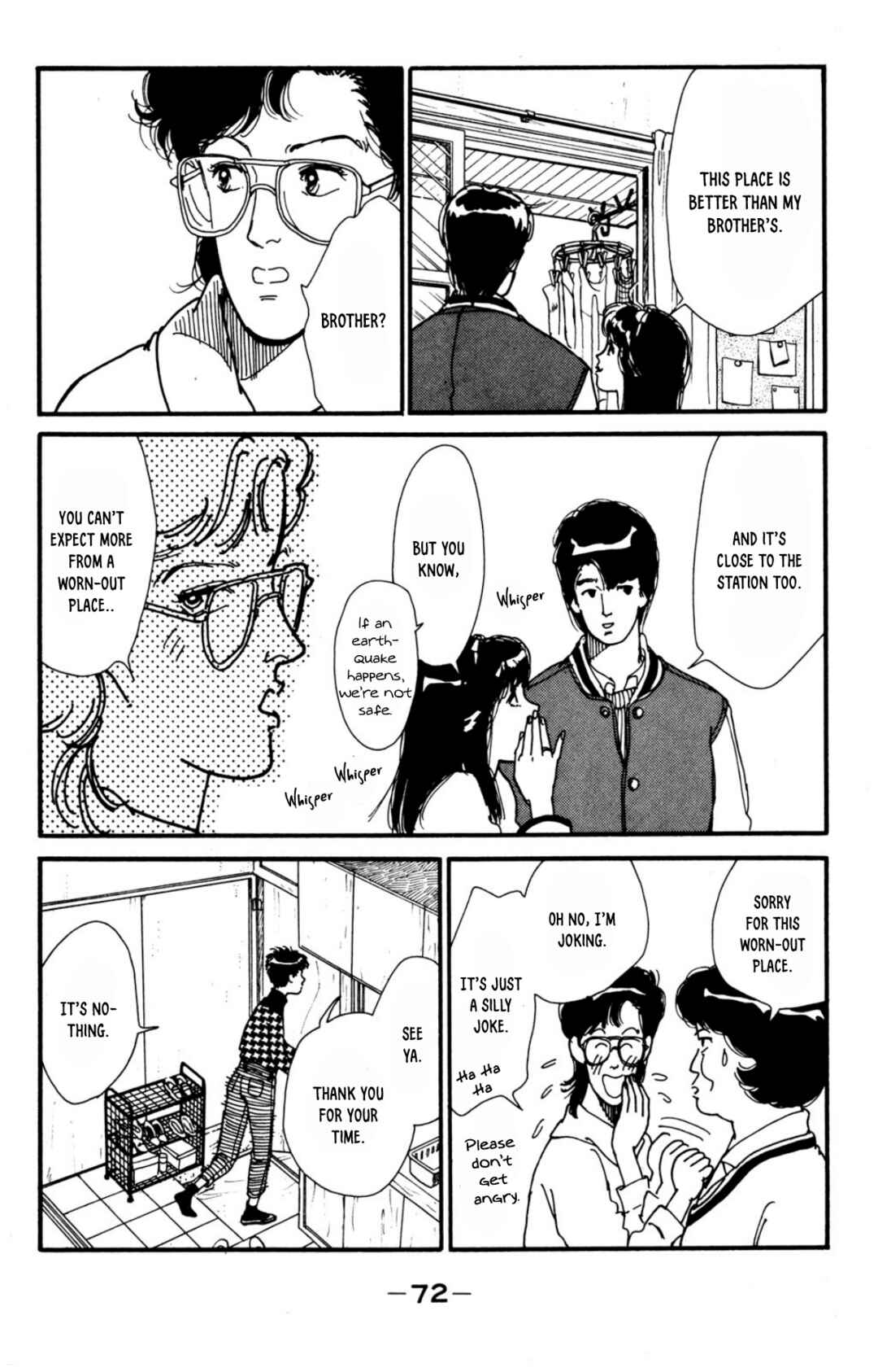 Page 10 Chapter 23 Looking for an Idol