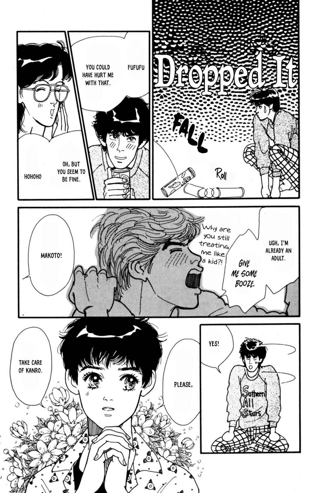Page 13 Chapter 23 Looking for an Idol