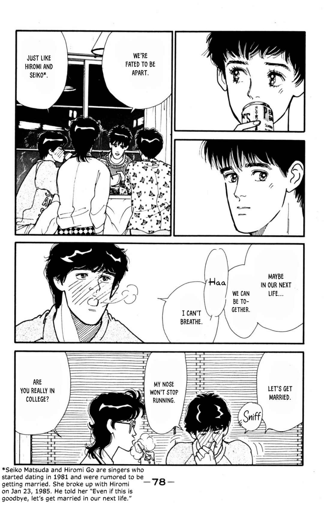 Page 16 Chapter 23 Looking for an Idol