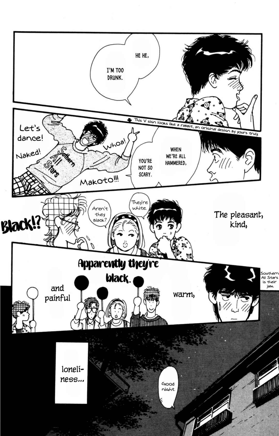 Page 18 Chapter 23 Looking for an Idol