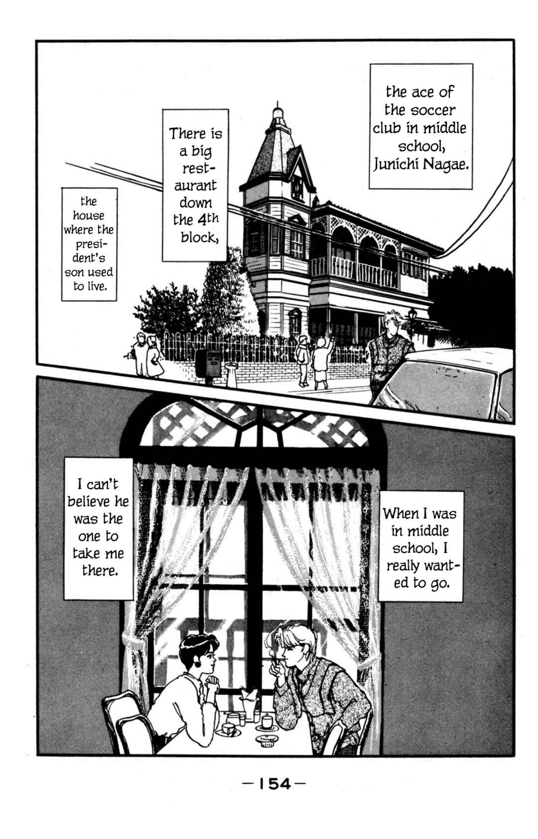 Page 12 Chapter 19 Looking for an Idol
