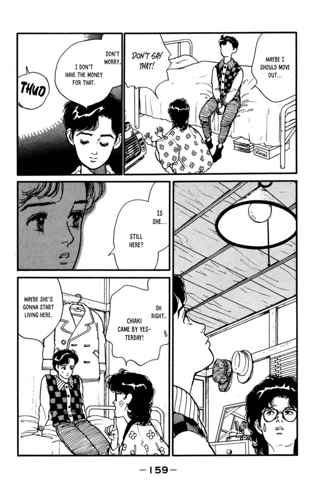 Page 17 Chapter 19 Looking for an Idol