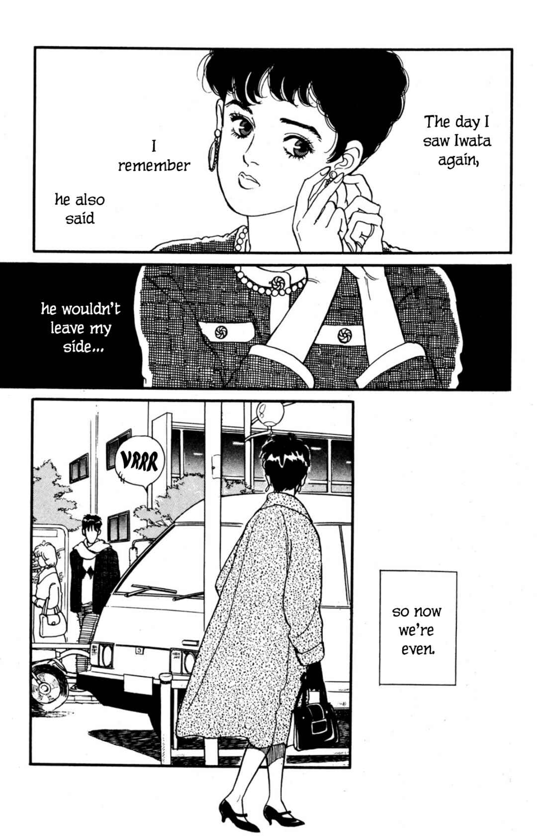 Page 19 Chapter 19 Looking for an Idol