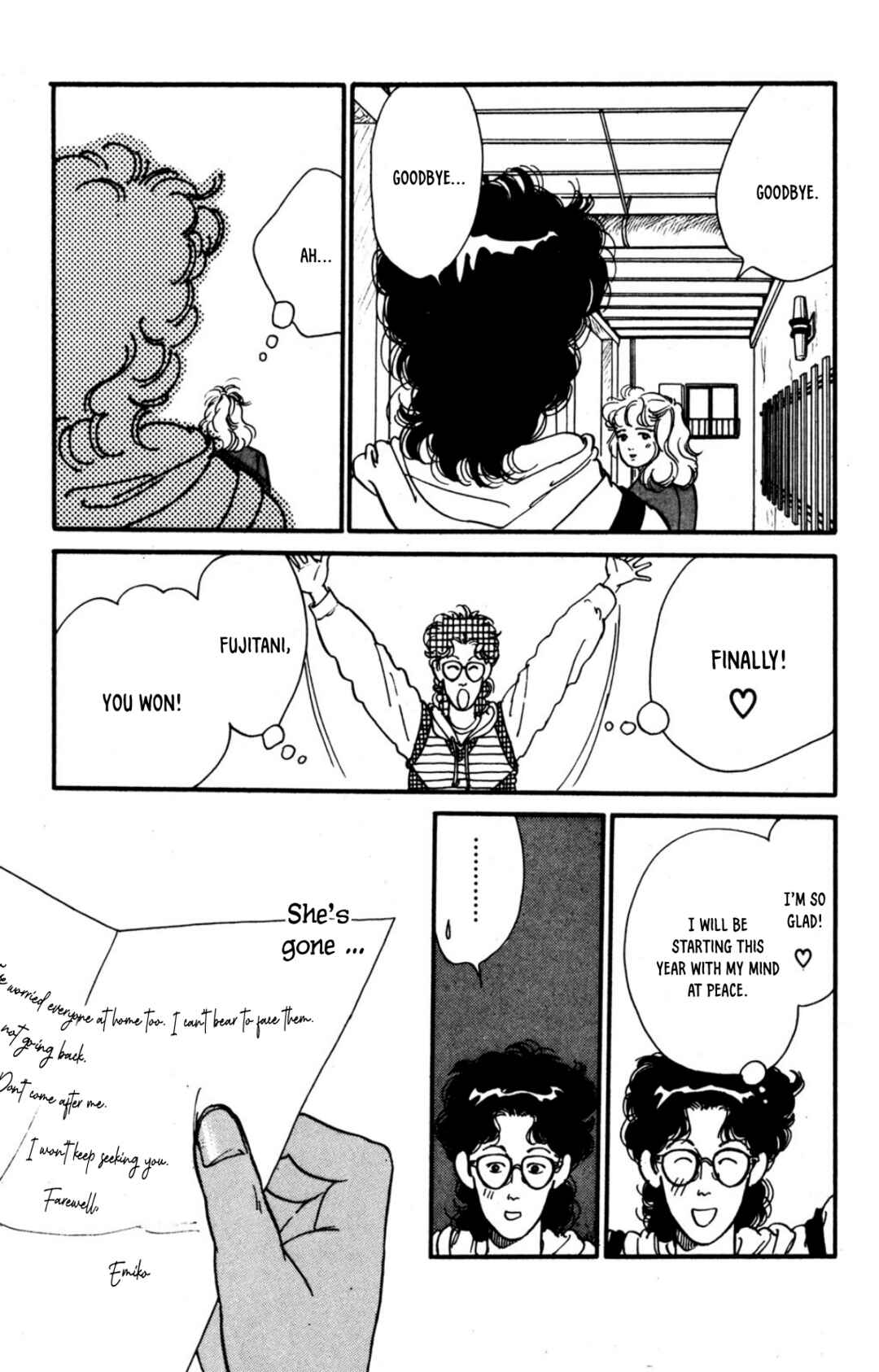 Page 29 Chapter 19 Looking for an Idol