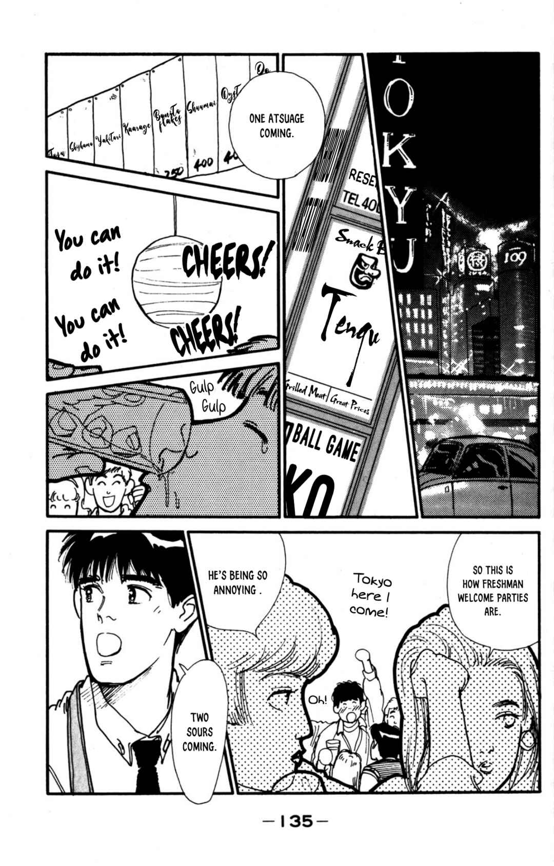 Page 16 Chapter 25 Looking for an Idol