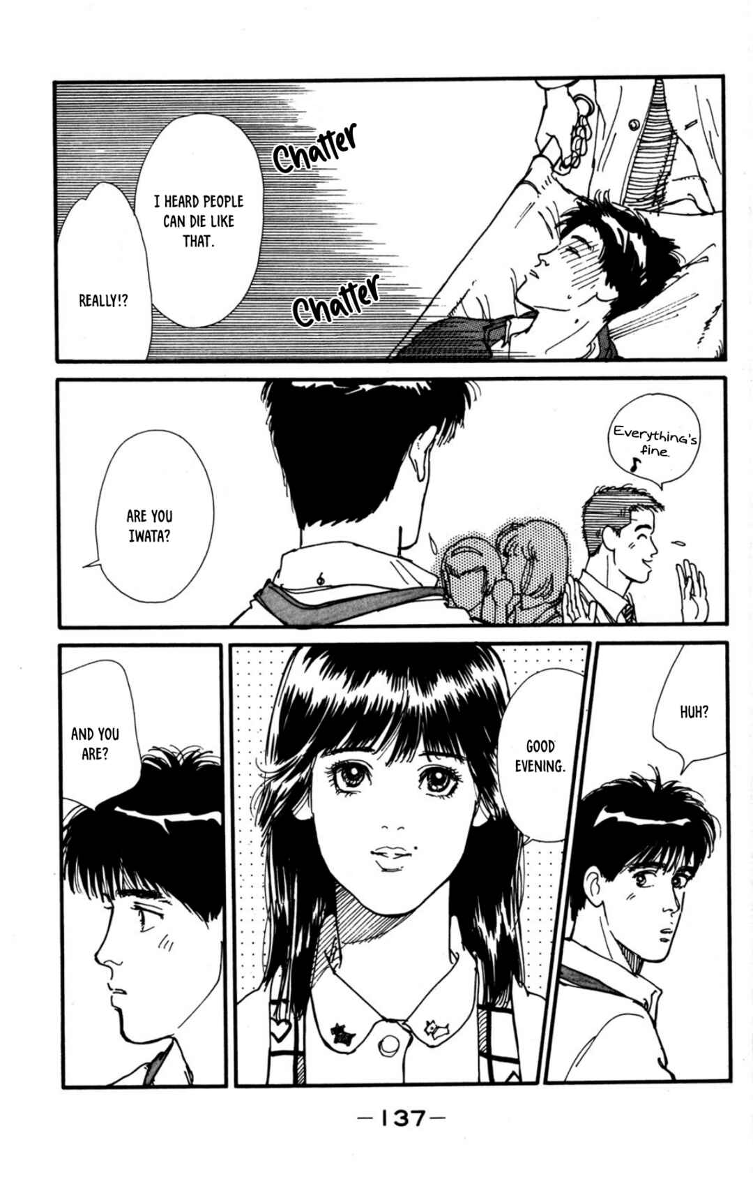 Page 18 Chapter 25 Looking for an Idol