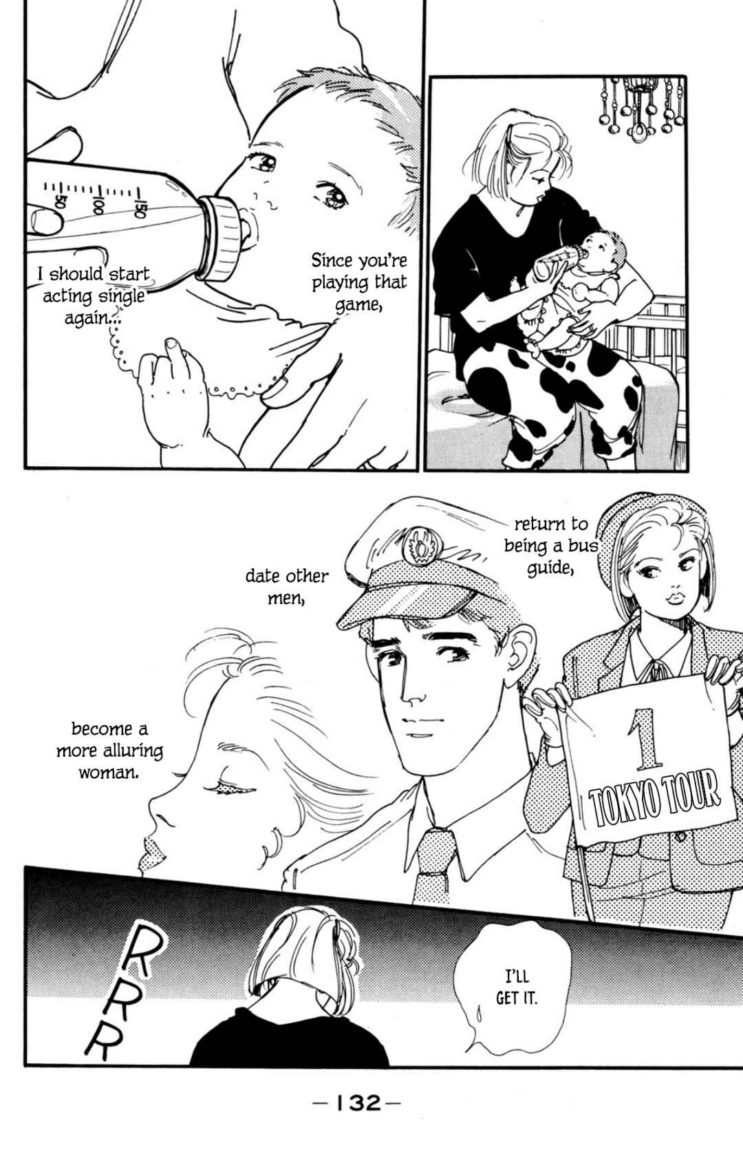 Page 14 Chapter 32 Looking for an Idol
