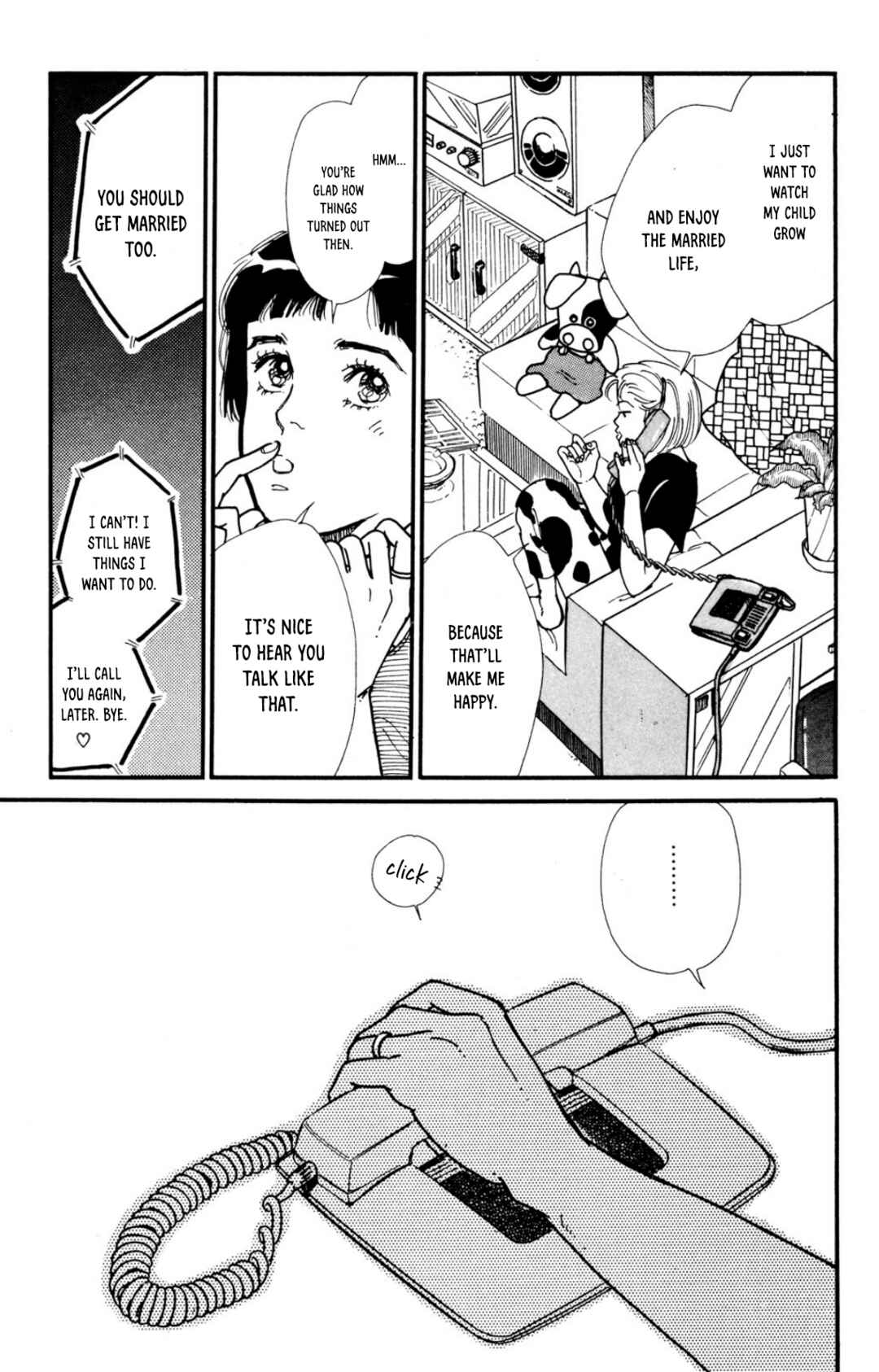 Page 17 Chapter 32 Looking for an Idol