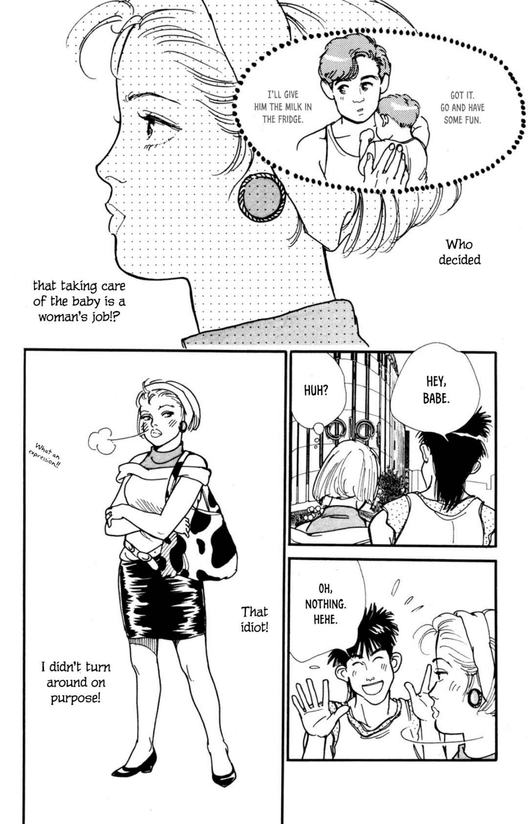 Page 20 Chapter 32 Looking for an Idol