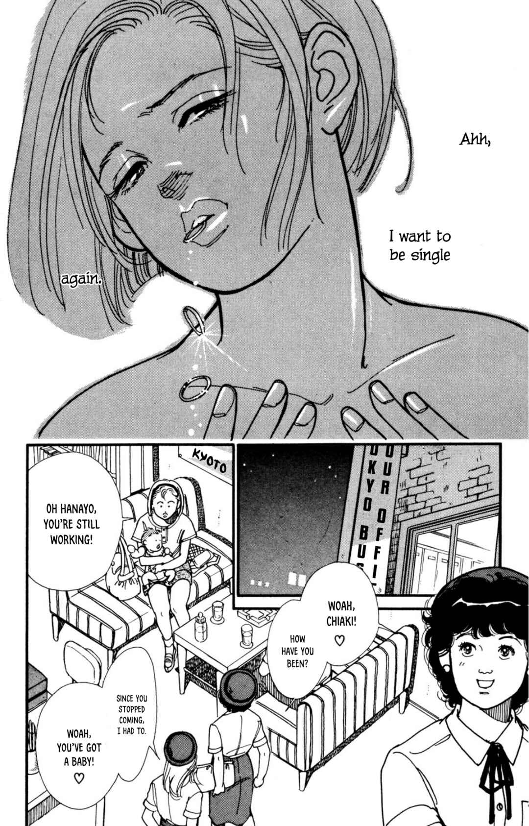 Page 24 Chapter 32 Looking for an Idol