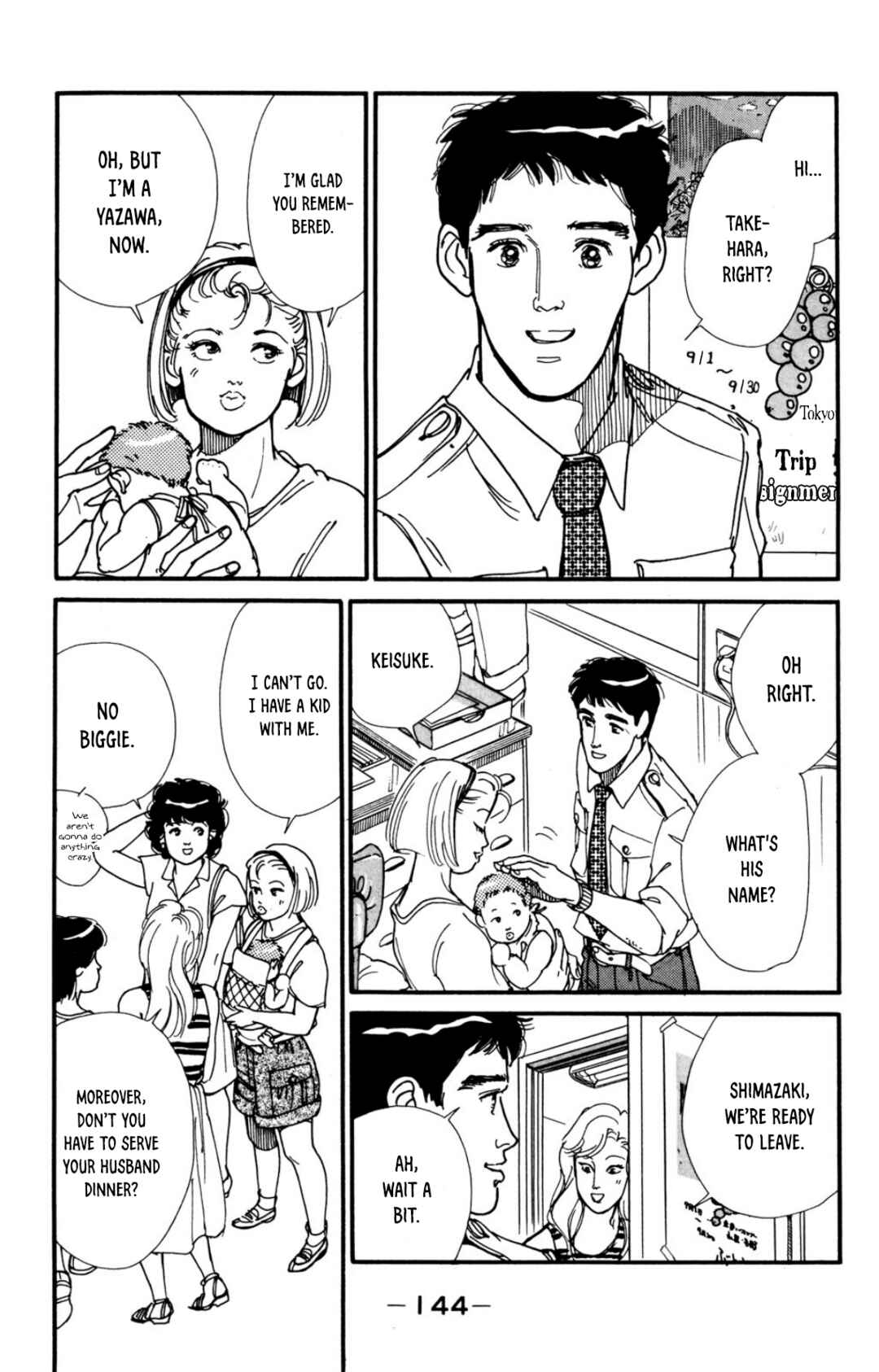 Page 26 Chapter 32 Looking for an Idol
