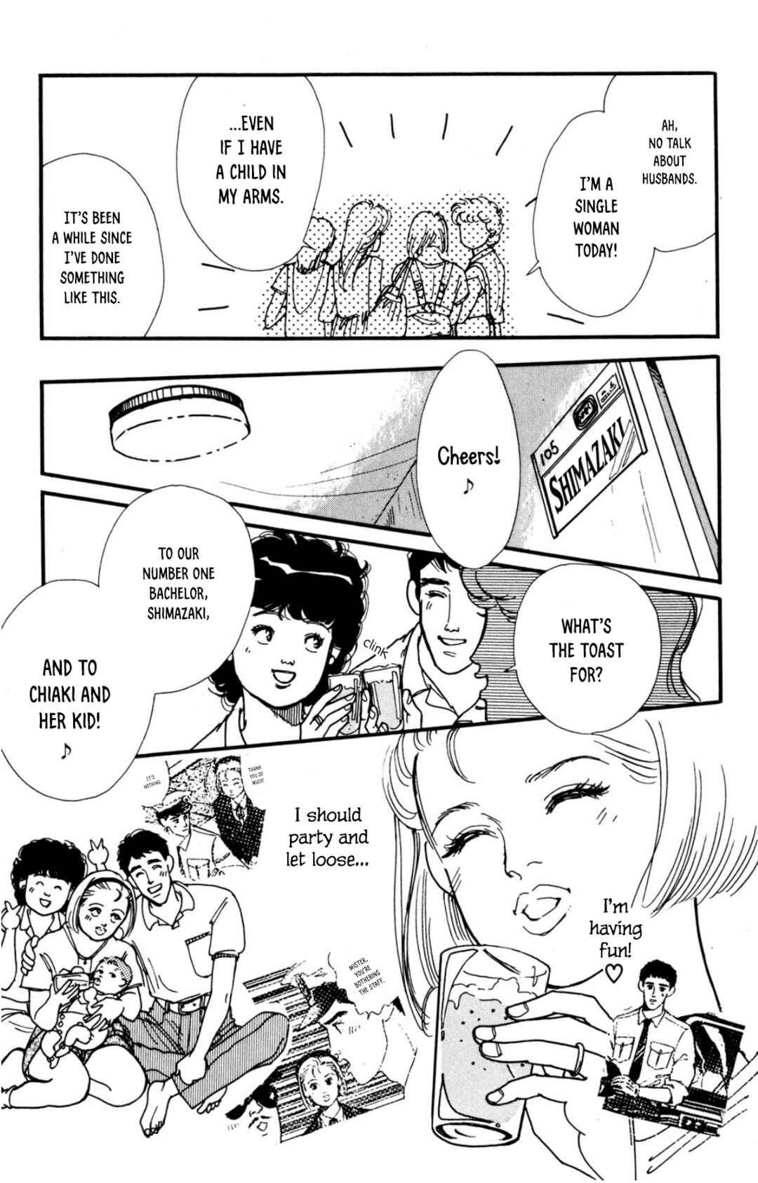 Page 27 Chapter 32 Looking for an Idol