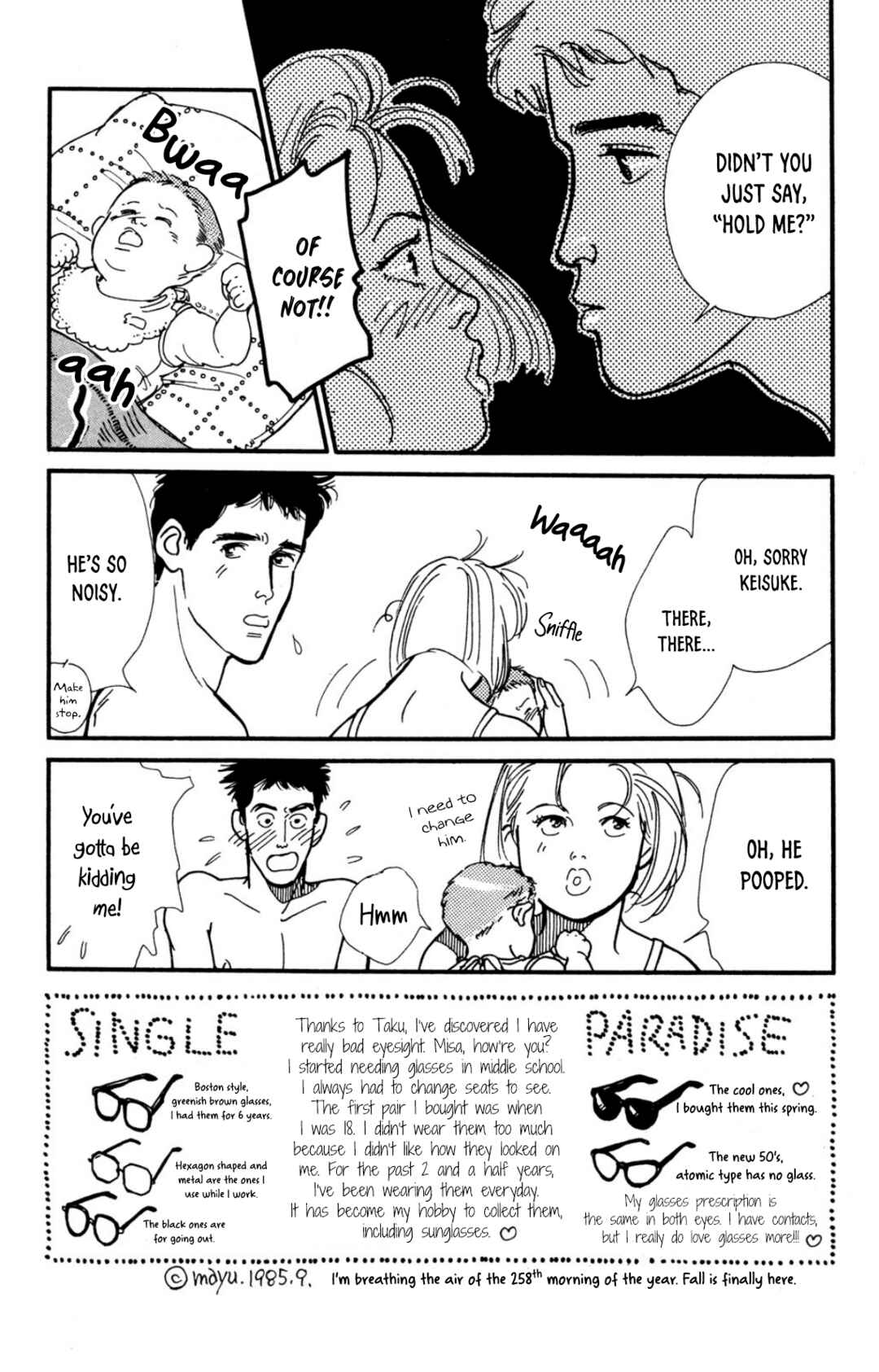 Page 29 Chapter 32 Looking for an Idol