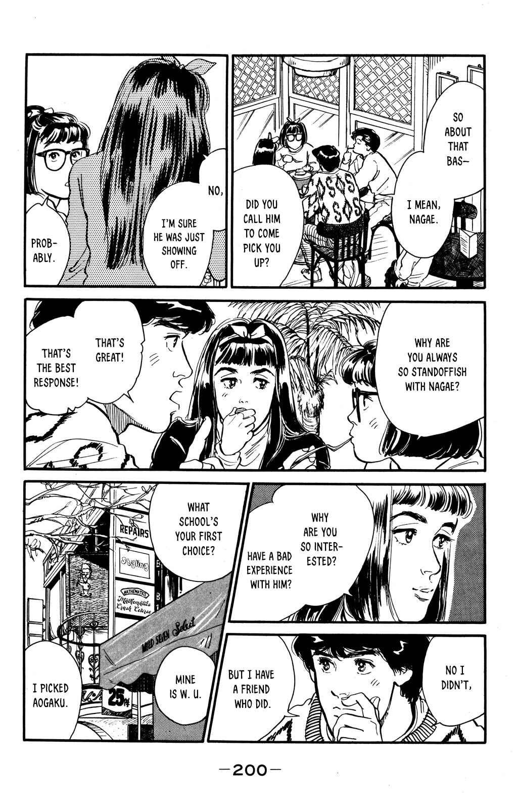 Page 13 Chapter 50 Looking for an Idol