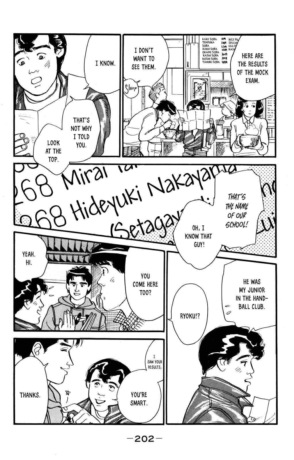 Page 15 Chapter 50 Looking for an Idol