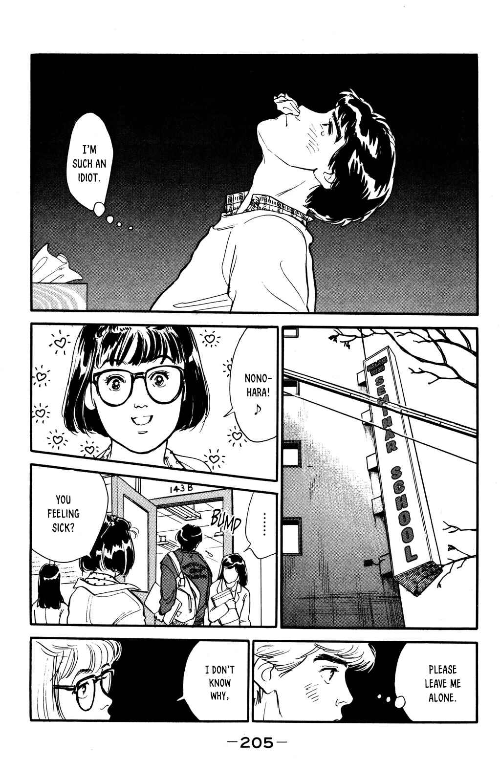 Page 18 Chapter 50 Looking for an Idol