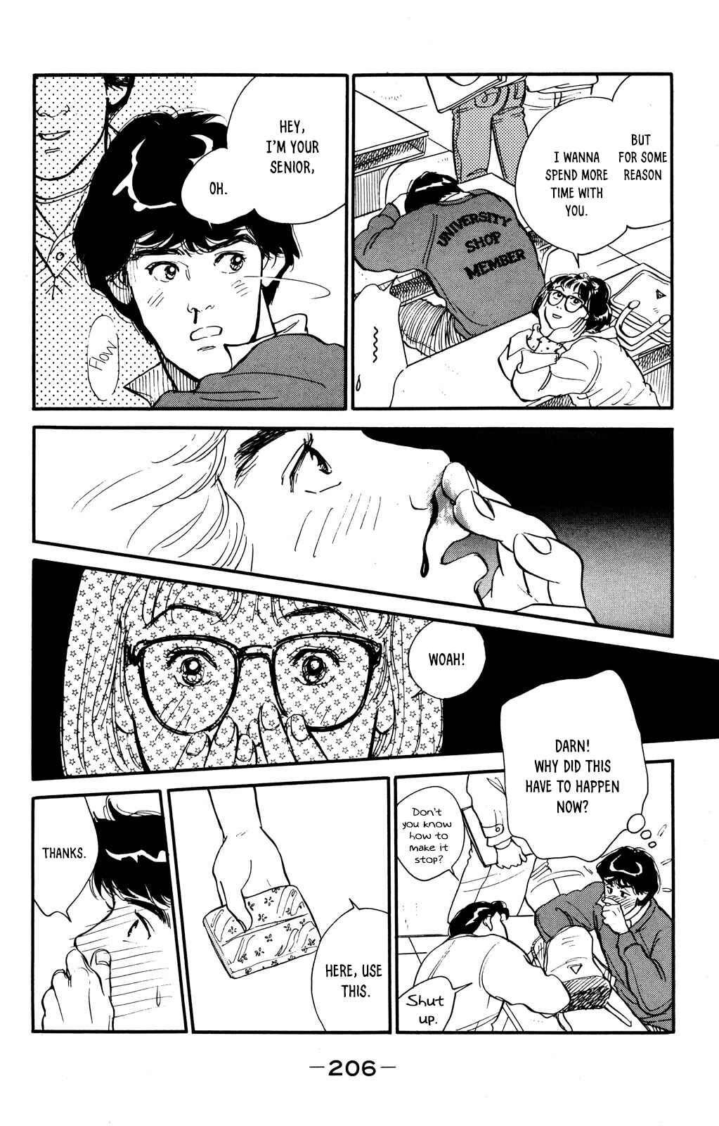 Page 19 Chapter 50 Looking for an Idol