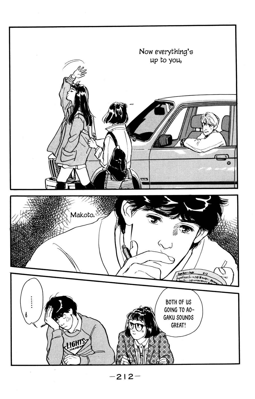 Page 25 Chapter 50 Looking for an Idol