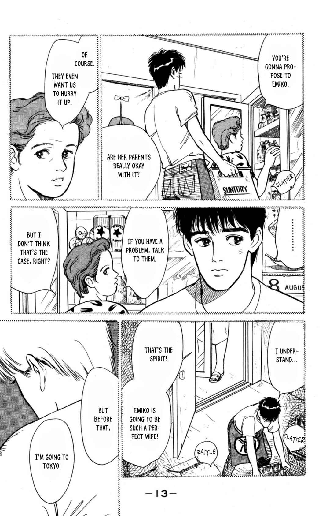 Page 15 Chapter 14 Looking for an Idol