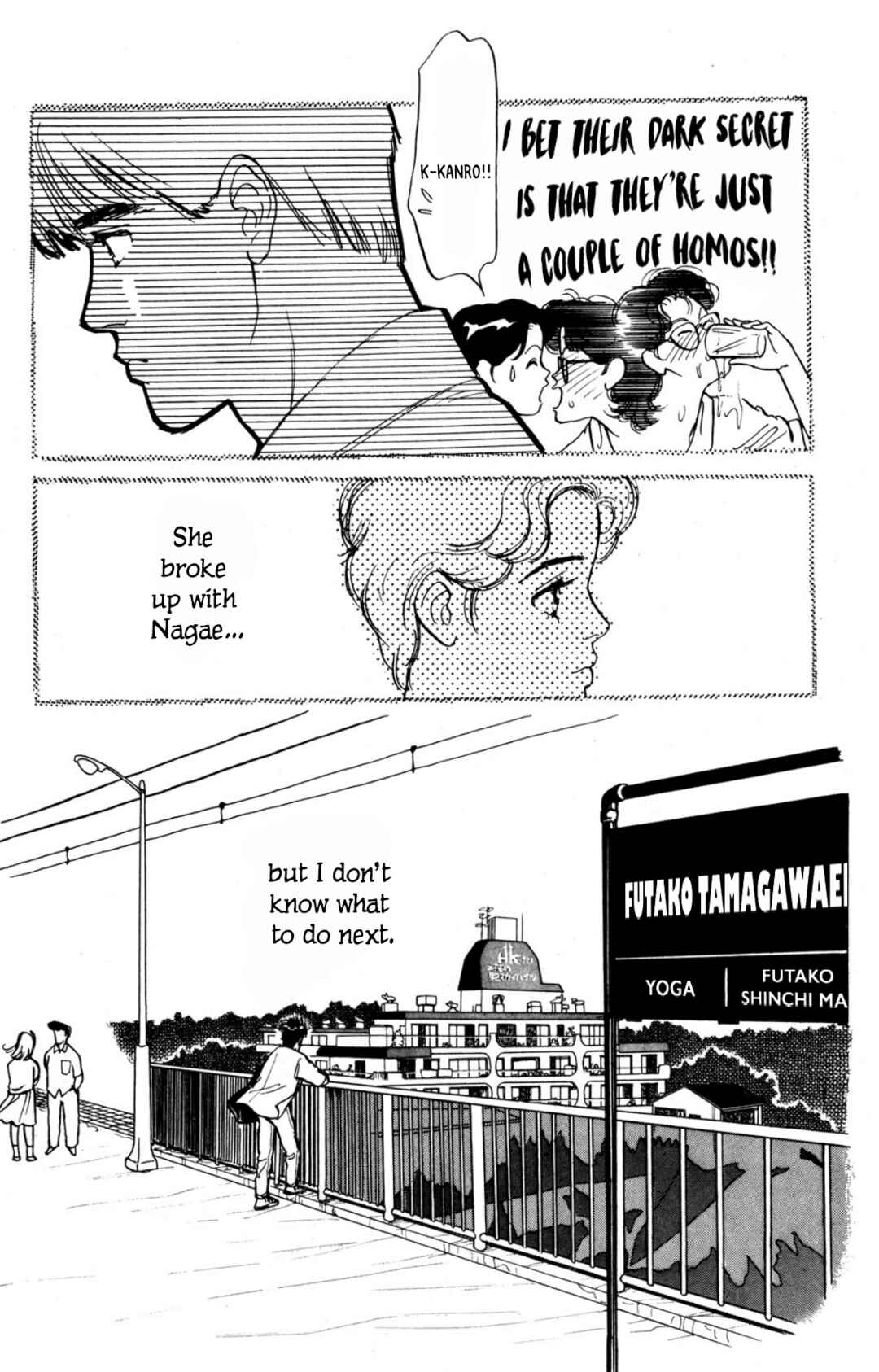 Page 19 Chapter 14 Looking for an Idol