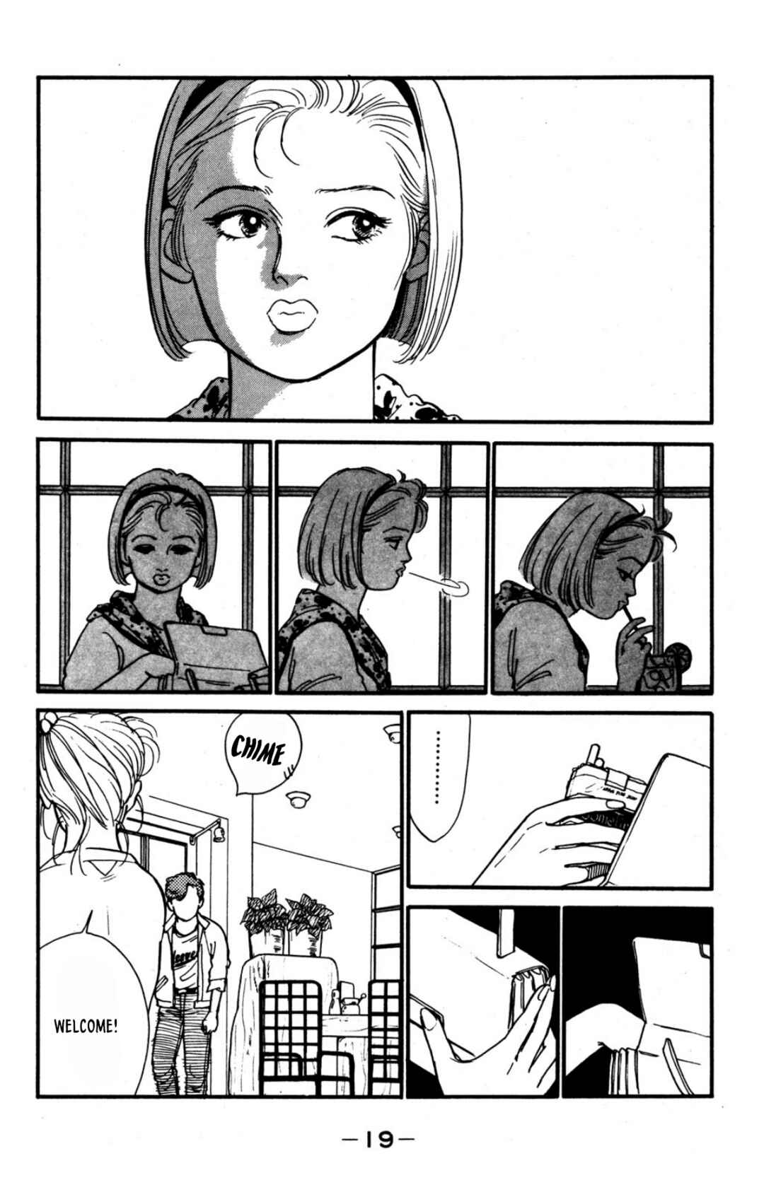 Page 21 Chapter 14 Looking for an Idol