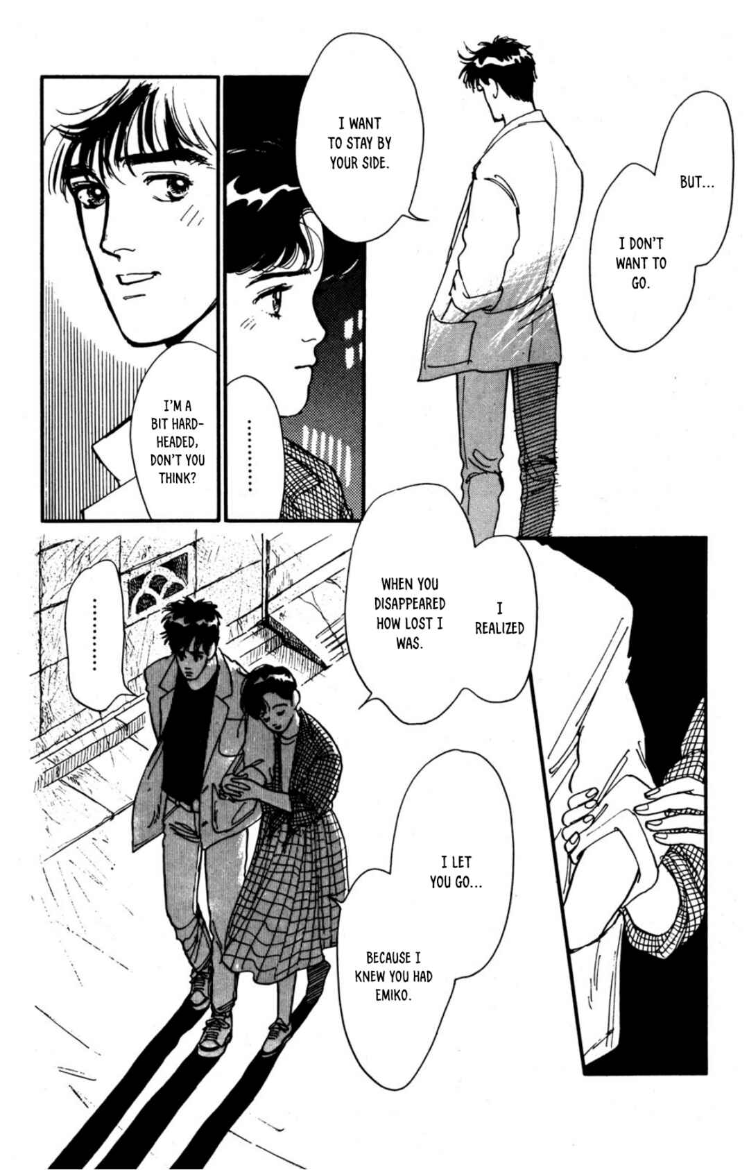 Page 32 Chapter 14 Looking for an Idol