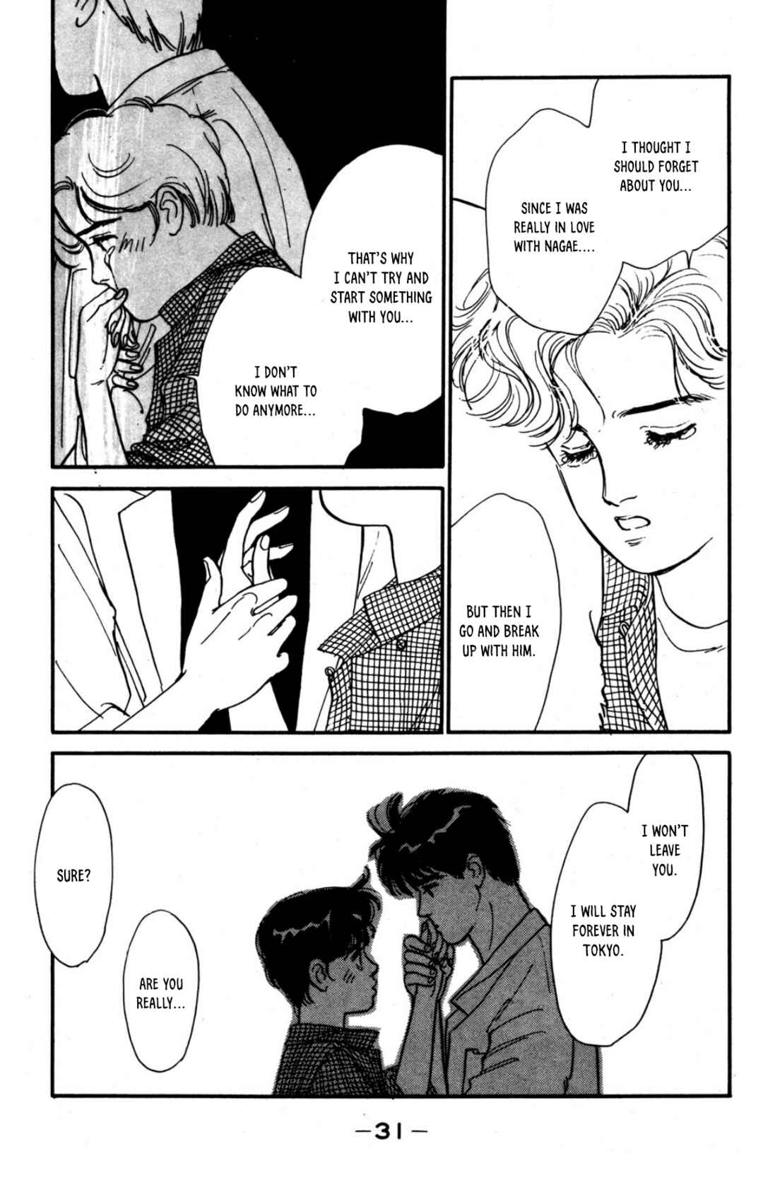 Page 33 Chapter 14 Looking for an Idol
