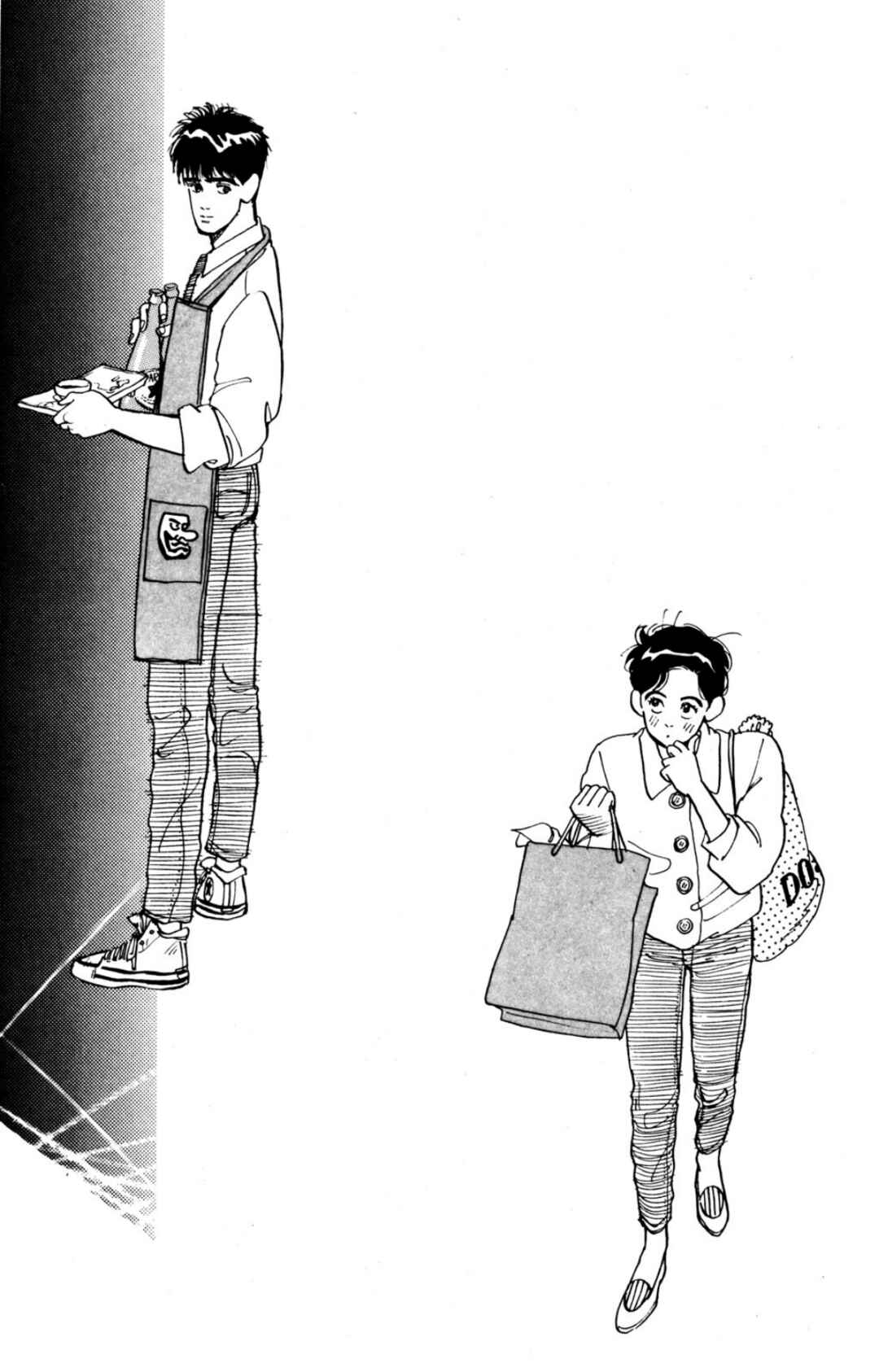 Page 6 Chapter 14 Looking for an Idol
