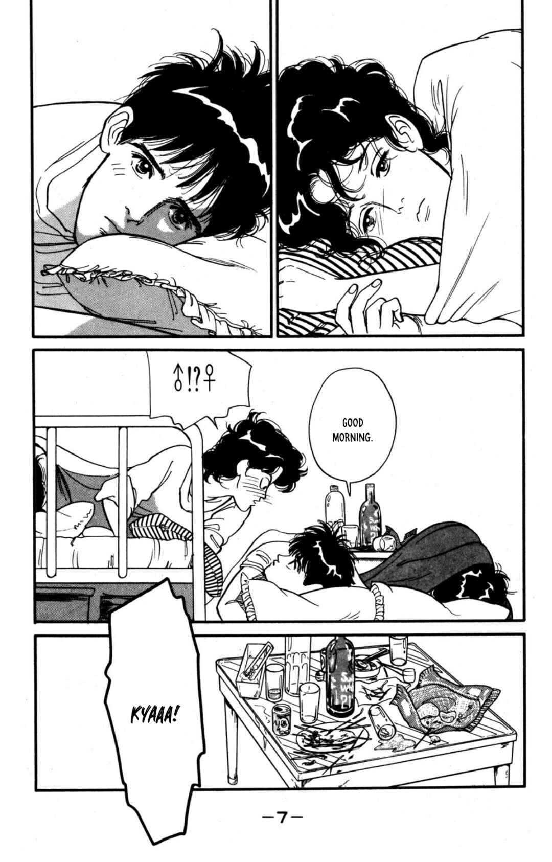 Page 9 Chapter 14 Looking for an Idol