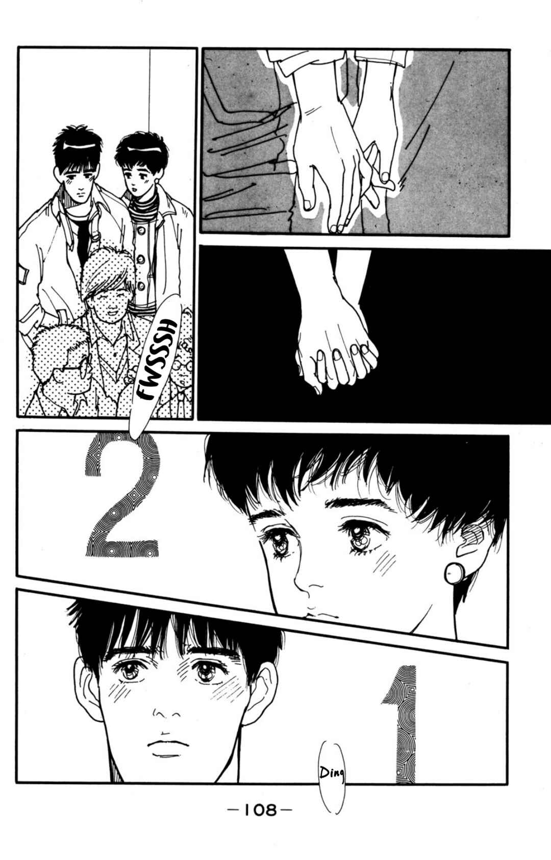 Page 18 Chapter 24 Looking for an Idol