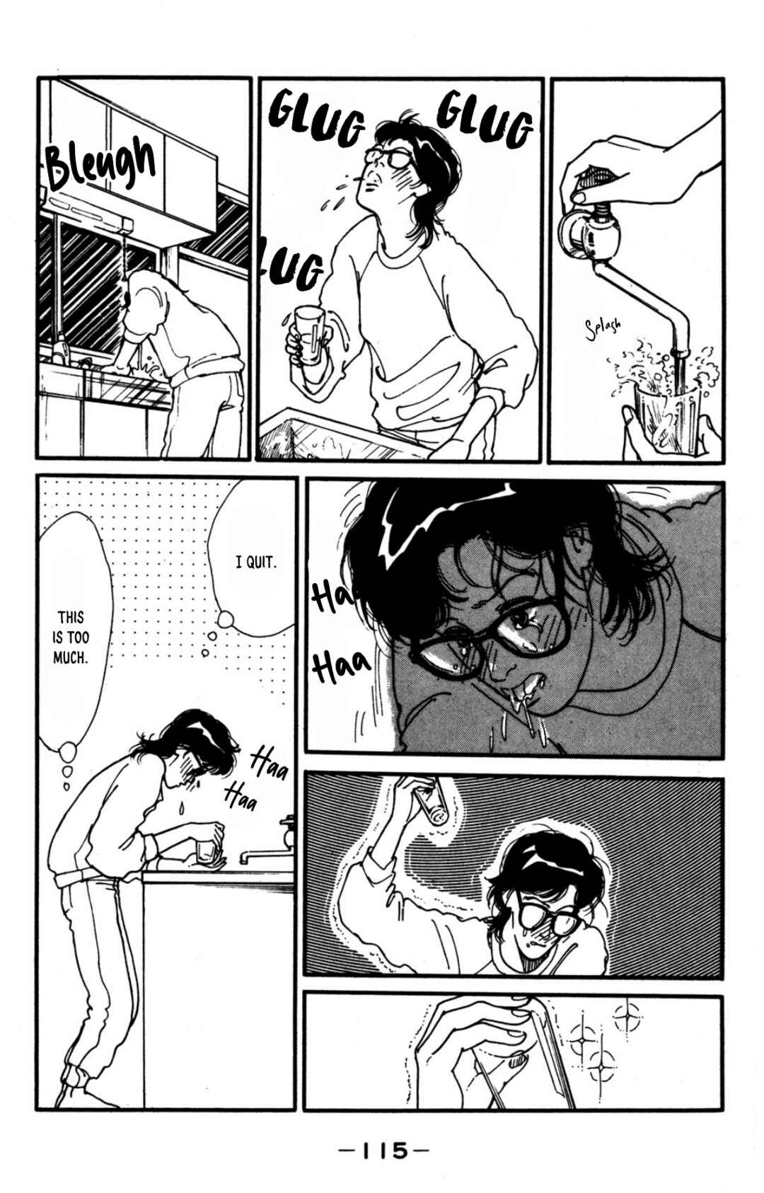 Page 25 Chapter 24 Looking for an Idol