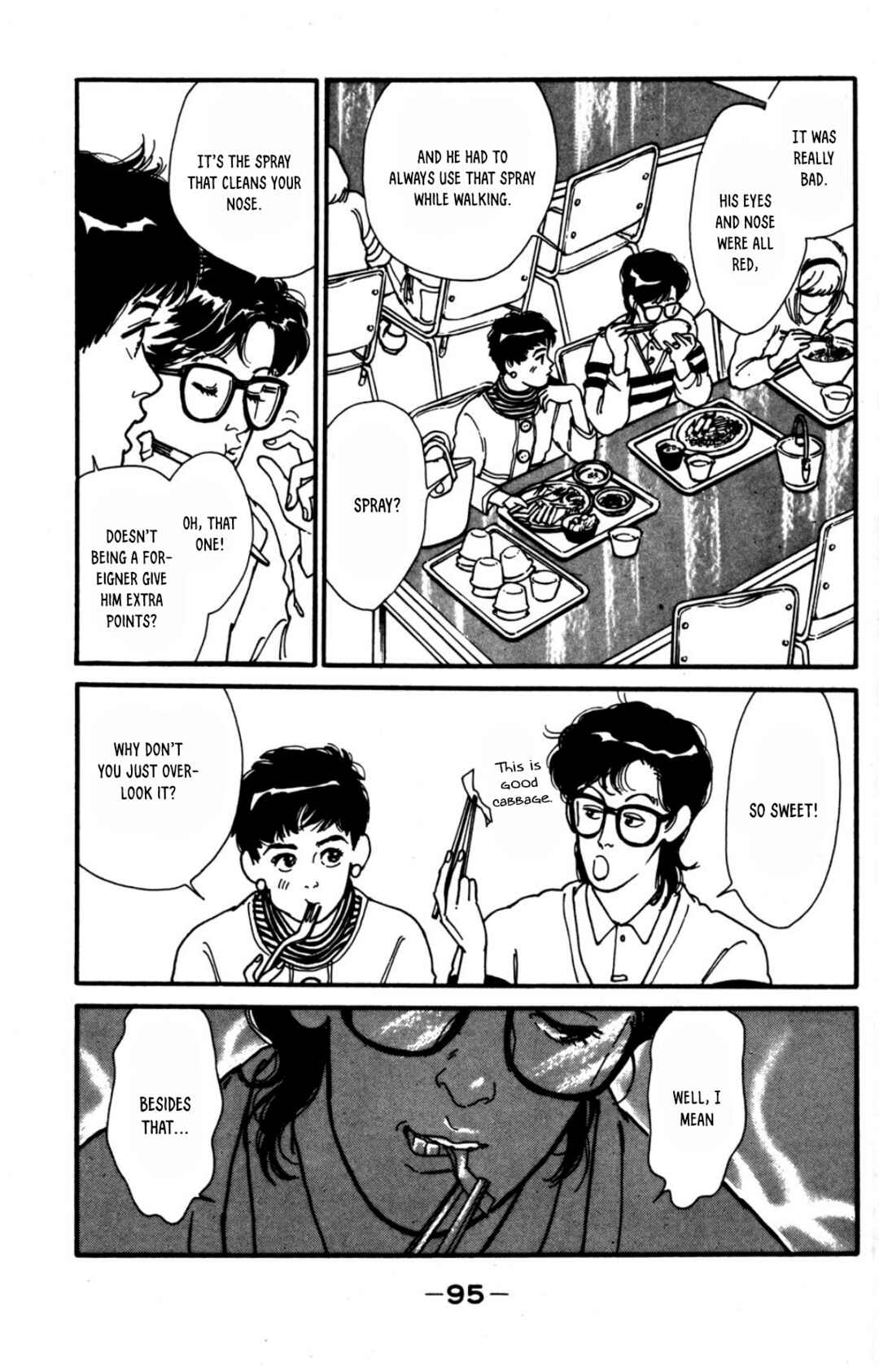 Page 5 Chapter 24 Looking for an Idol