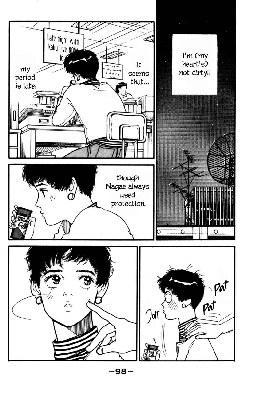 Page 8 Chapter 24 Looking for an Idol