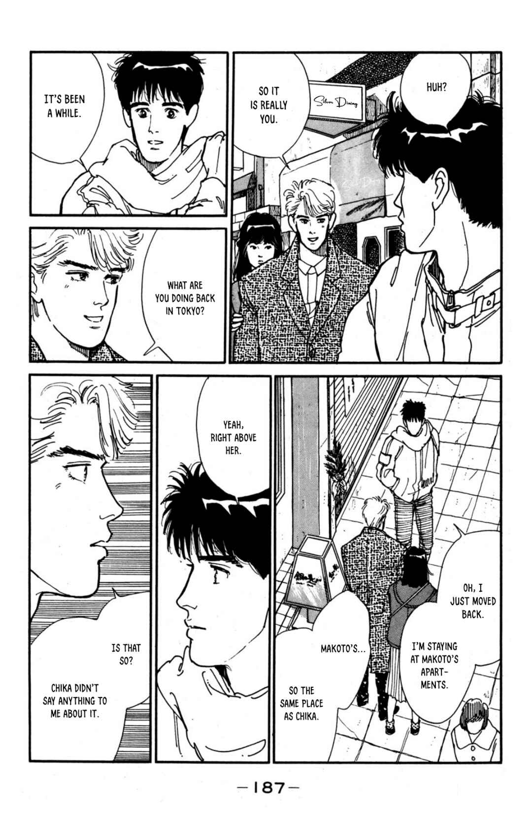 Page 15 Chapter 20 Looking for an Idol
